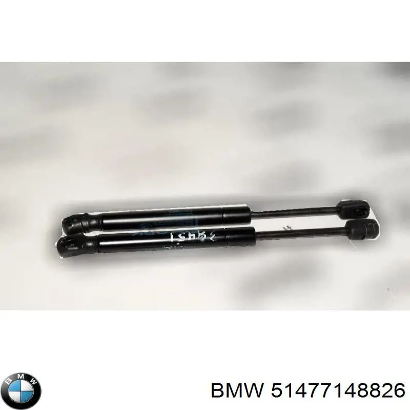 Купити 51477148826 BMW Амортизатор двері багажника