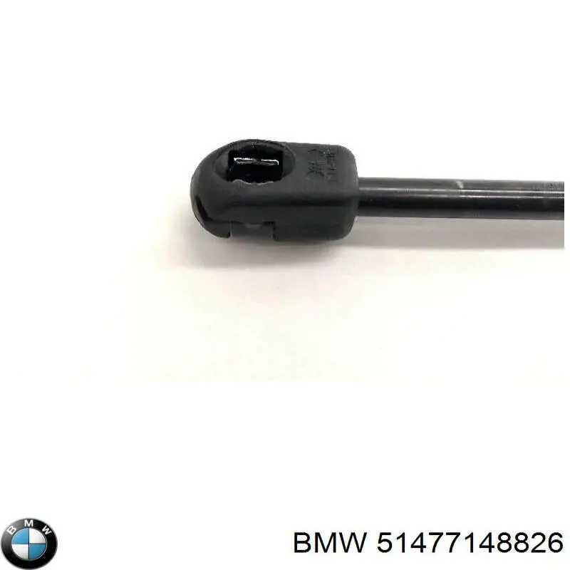 Амортизатор двері задньої BMW 51477148826 ціна, від 16.70 USD