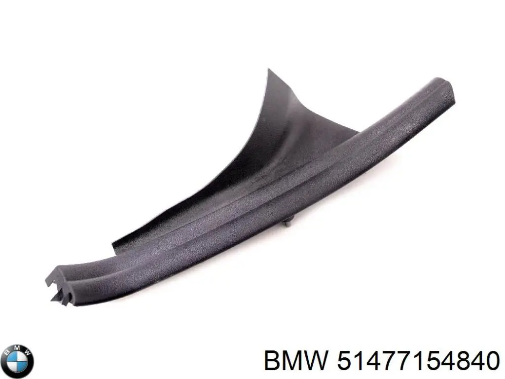  BMW 51477154840 ціна, від 5.08 USD