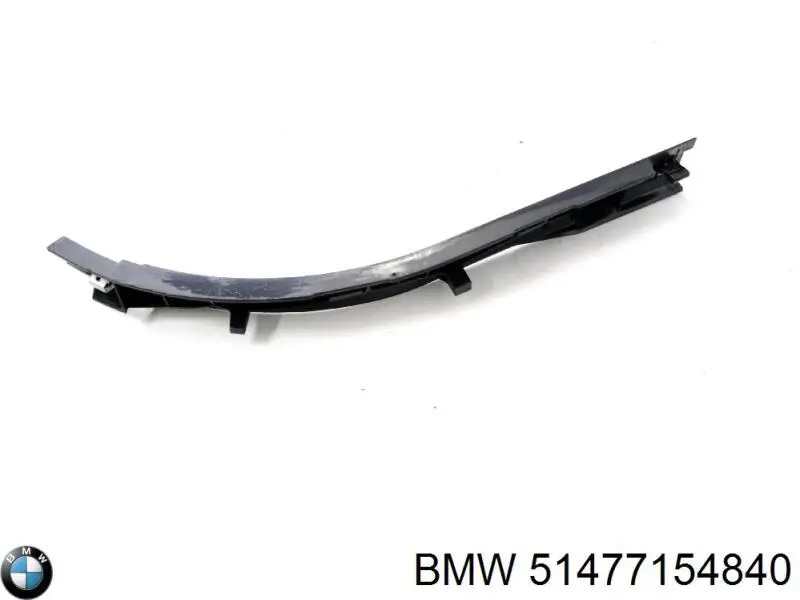 Купити 51477154840 BMW 