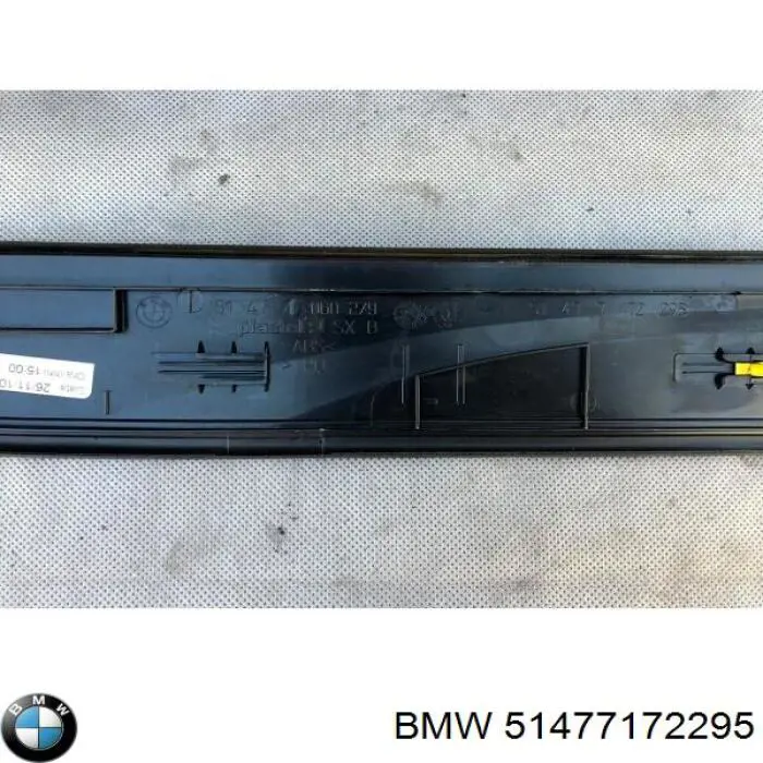  BMW 51477172295 ціна, від 8.47 USD