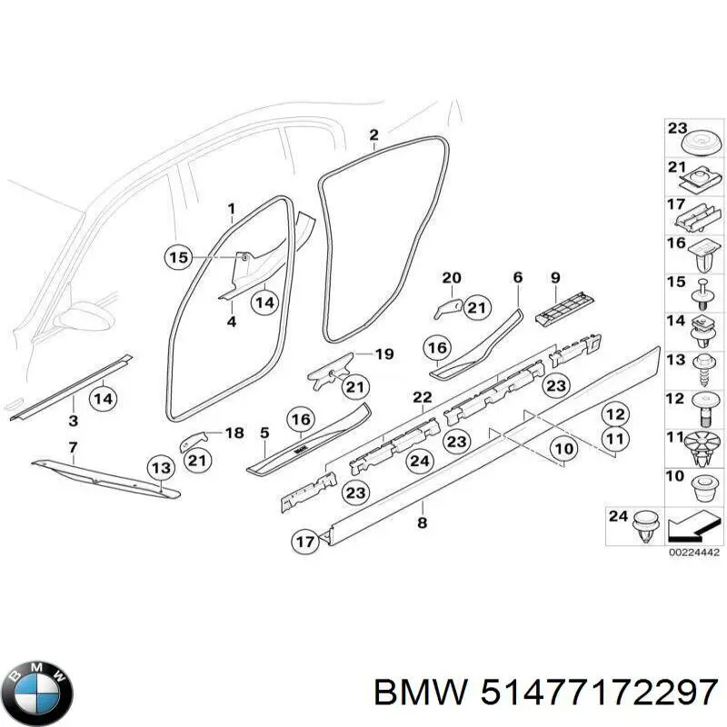 Купити 51477172297 BMW 