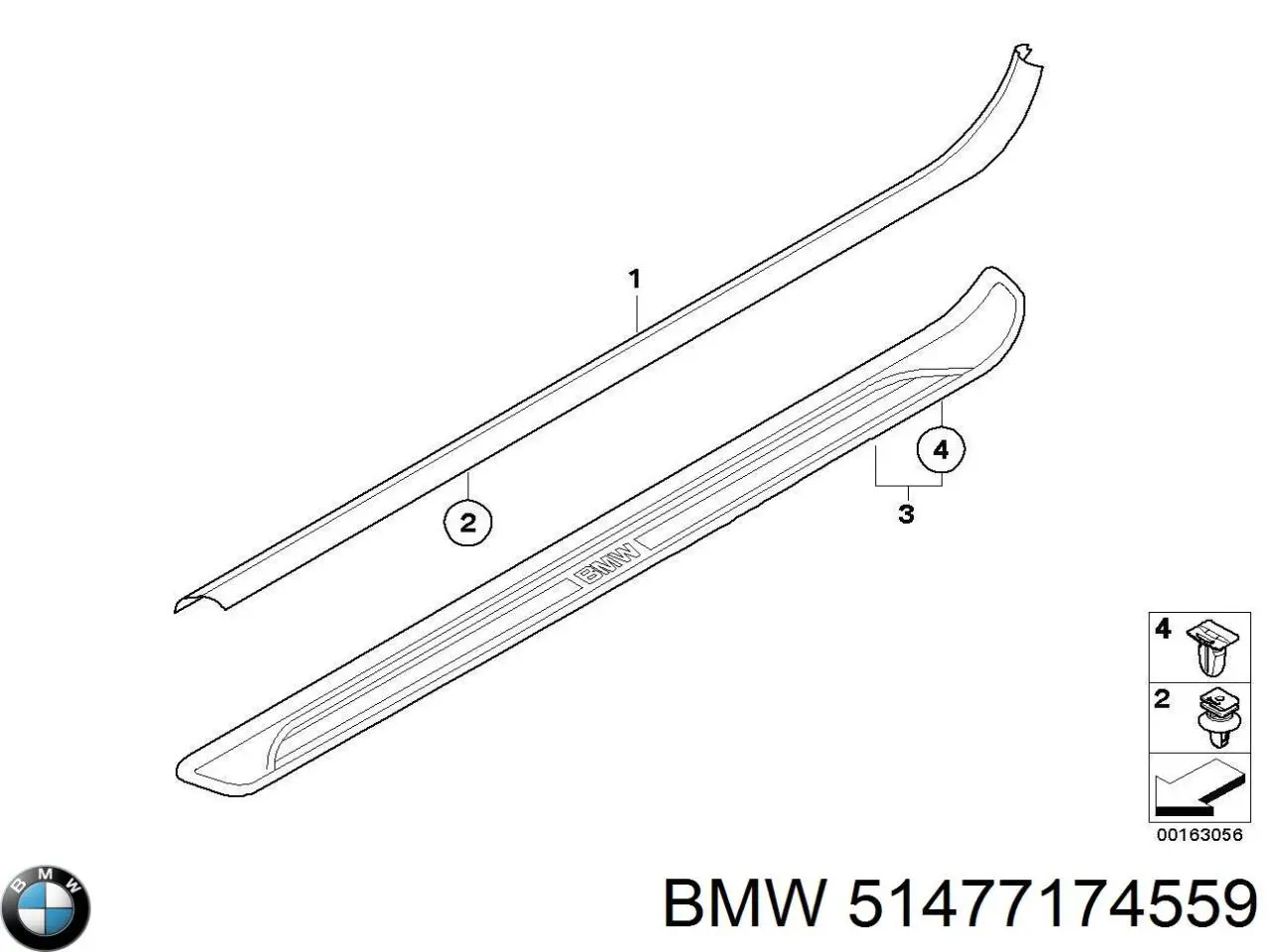  BMW 51477174559 ціна, від 58.78 USD