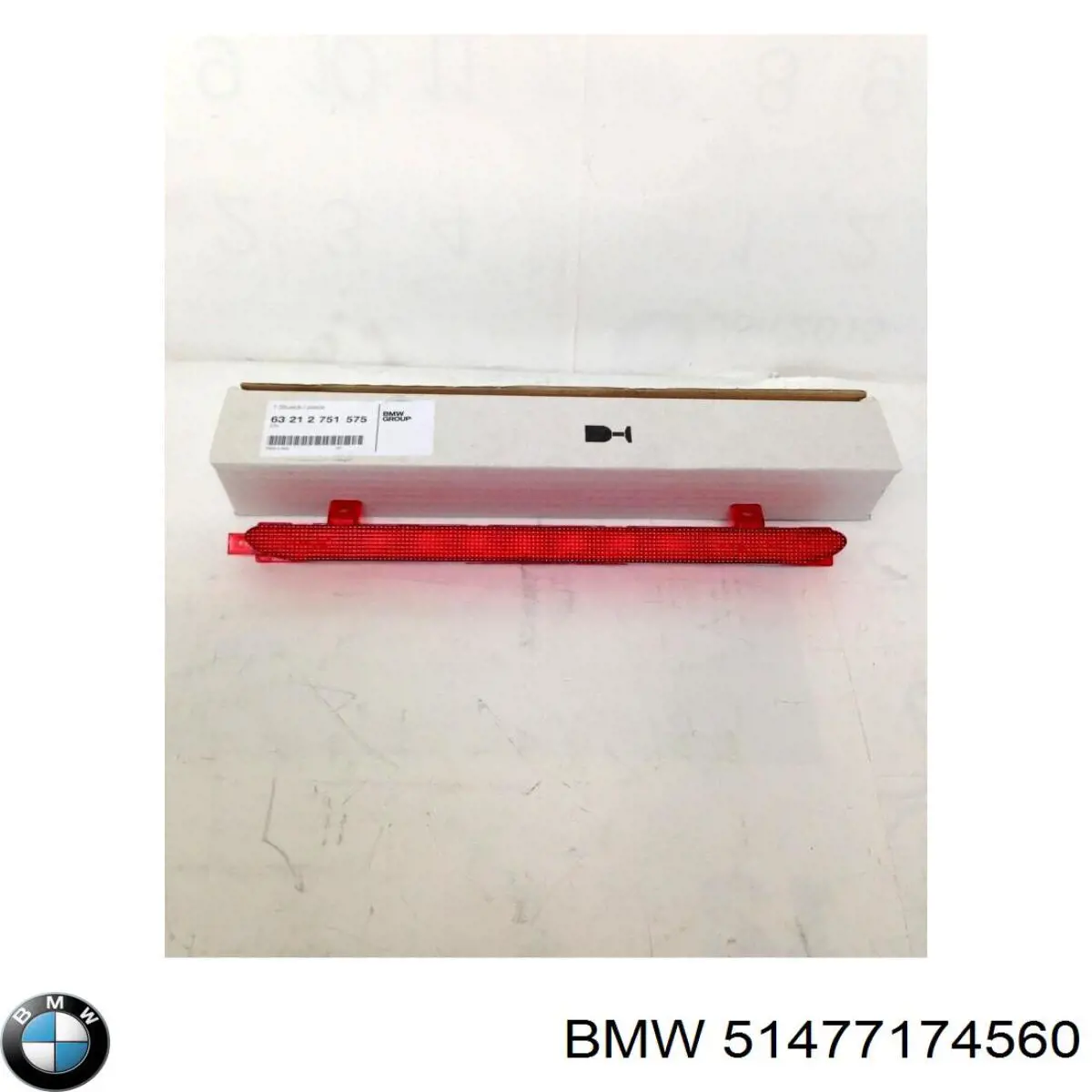  BMW 51477174560 ціна, від 57.60 USD