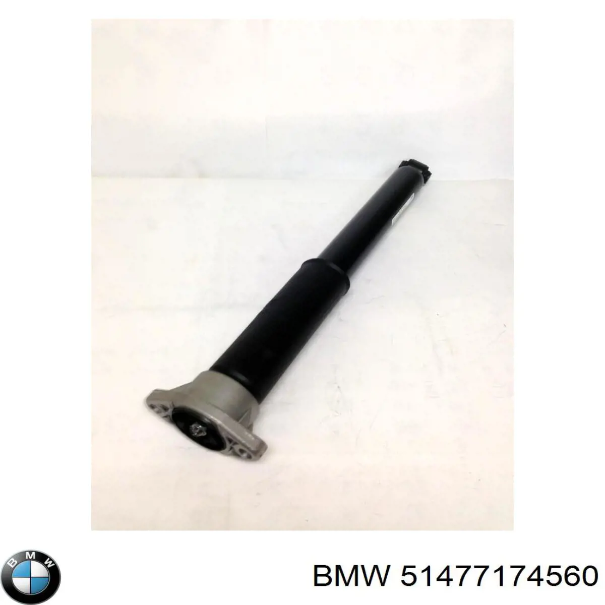 Купити 51477174560 BMW 