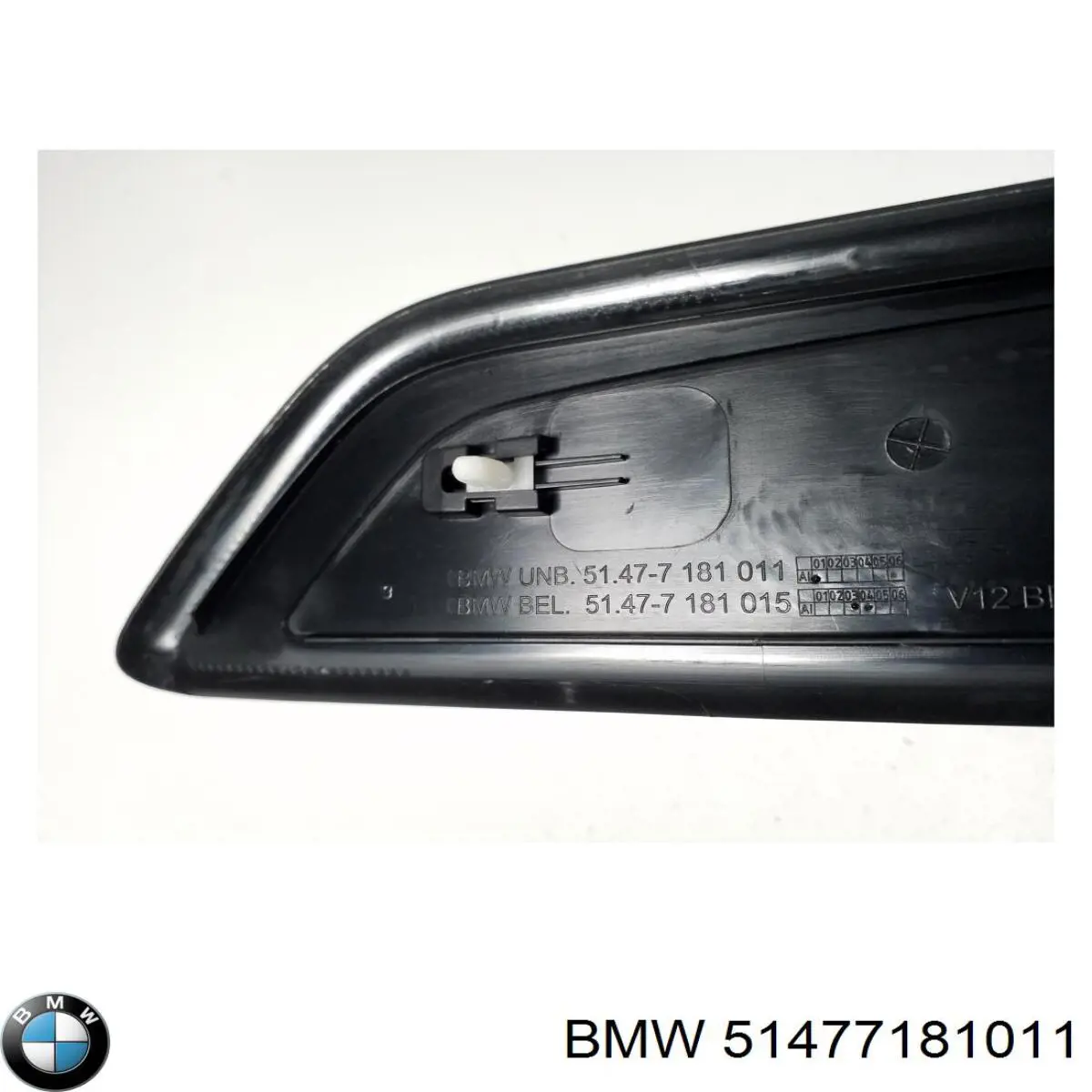  BMW 51477181011 ціна, від 31.67 USD