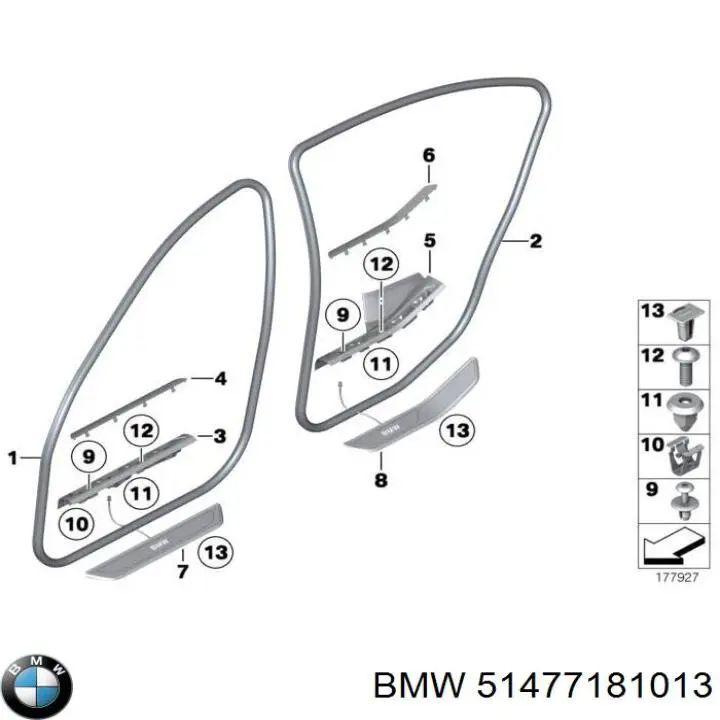 Купити 51477181013 BMW 