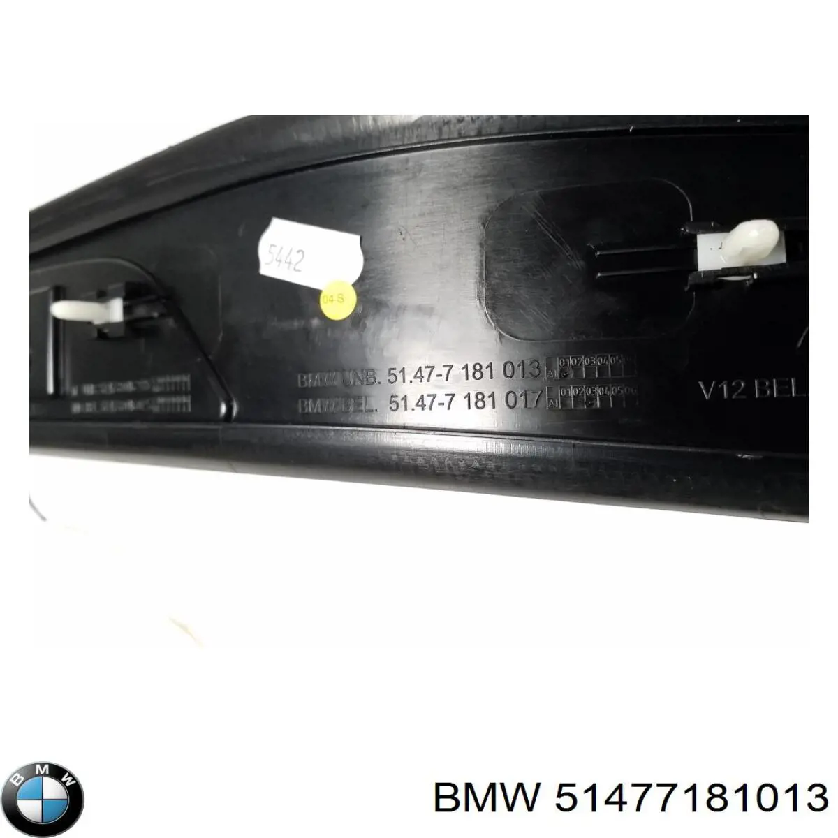  51477181013 BMW