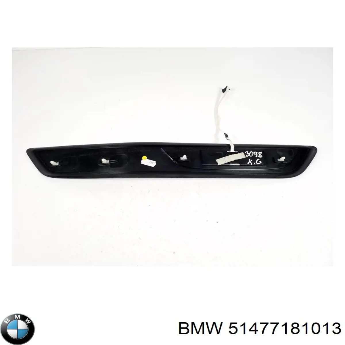  BMW 51477181013 ціна, від 31.39 USD