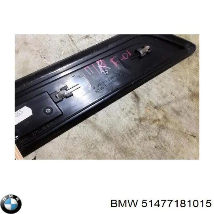 Купити 51477181015 BMW 