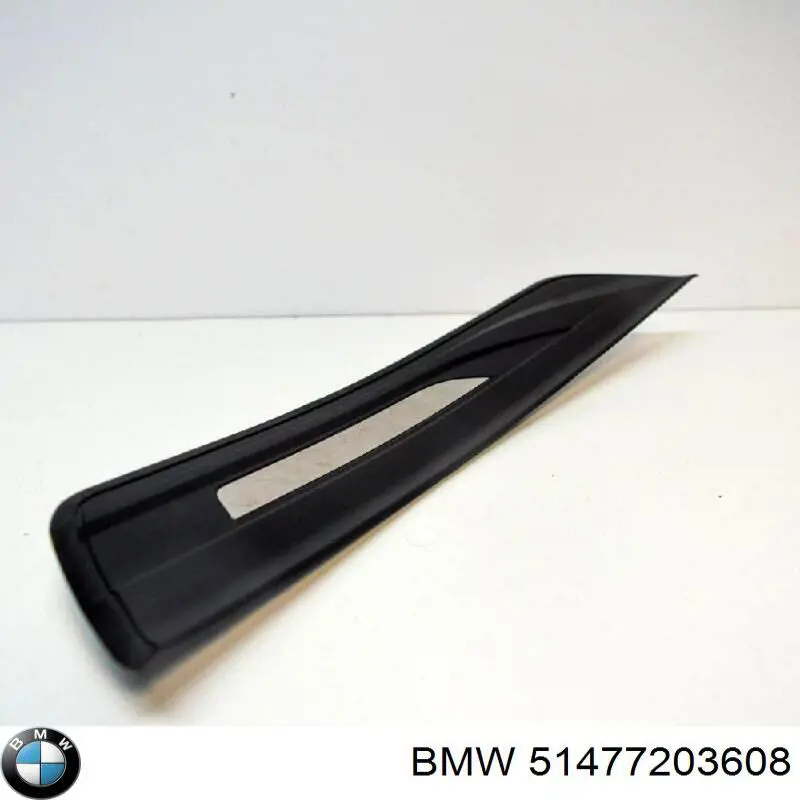 Купити 7203608 BMW 