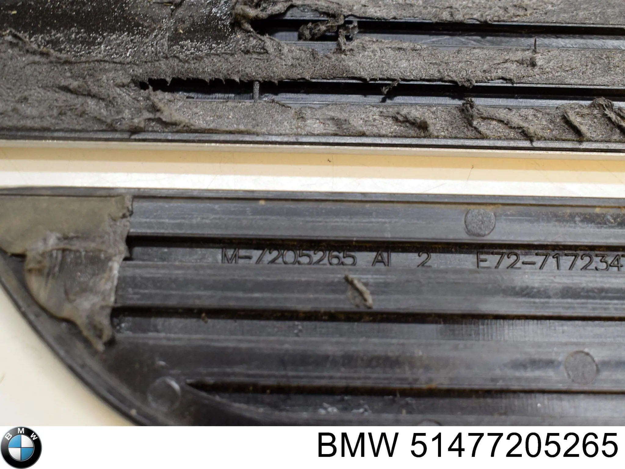 Купити 51477205265 BMW 