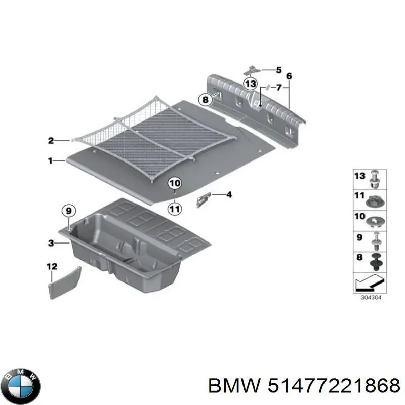 51477221868 BMW Облицювання задньої панелі багажника
