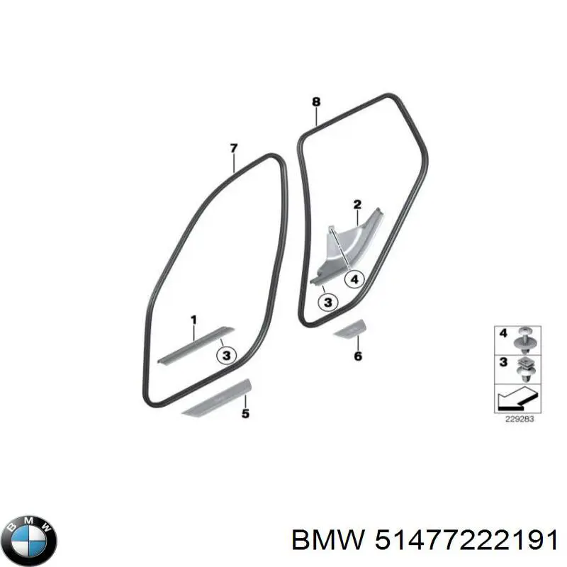  BMW 51477222191 ціна, від 5.08 USD