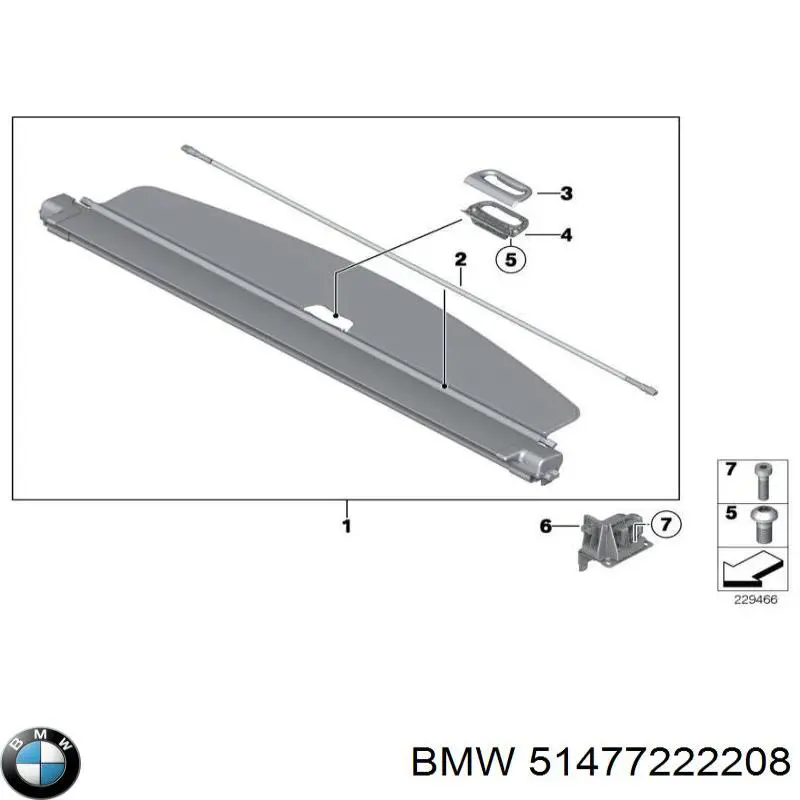 51477222208 BMW Шторка двері багажного відсіку