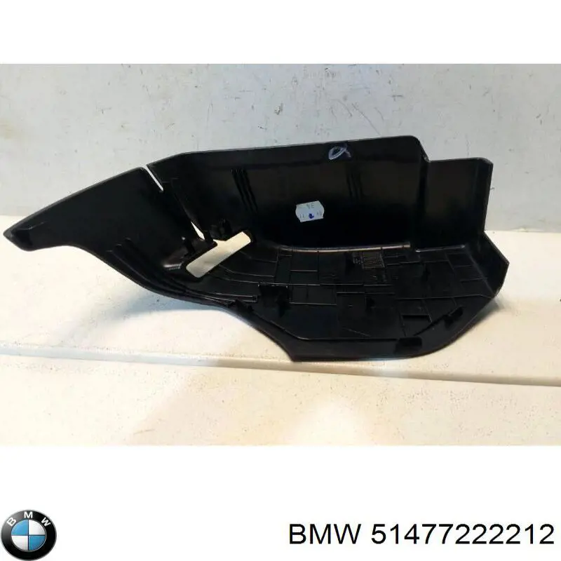 Купити 51477222212 BMW 