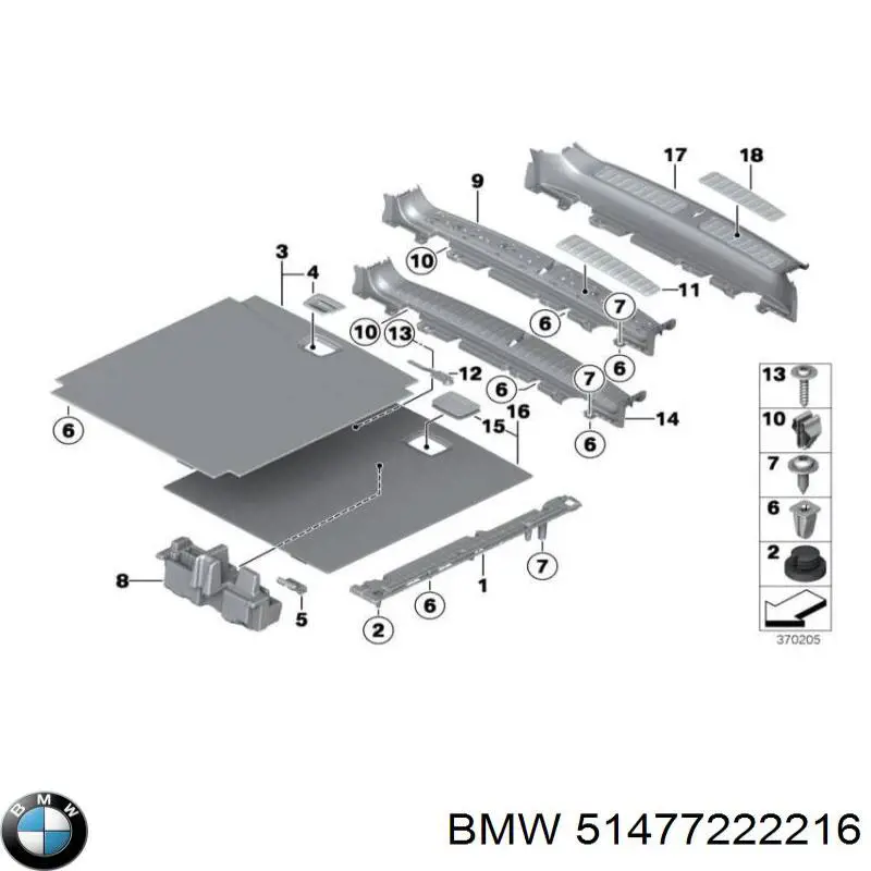 51477222216 BMW Накладка задньої панелі багажника