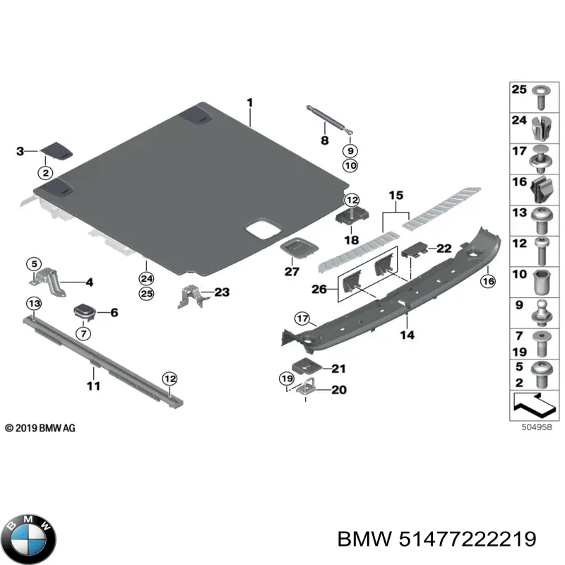  BMW 51477222219 ціна, від 25.34 USD