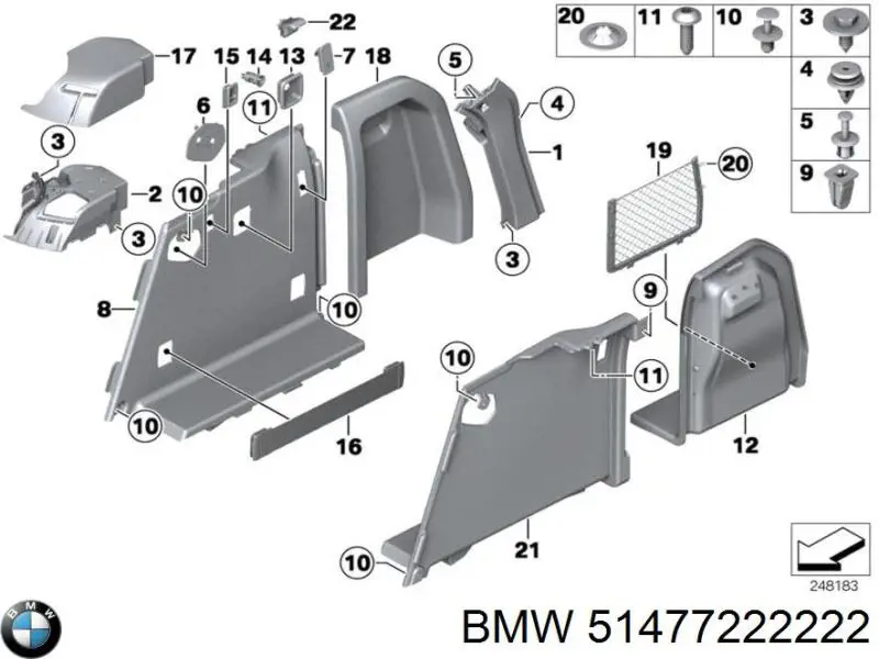 Купити 51477222222 BMW 