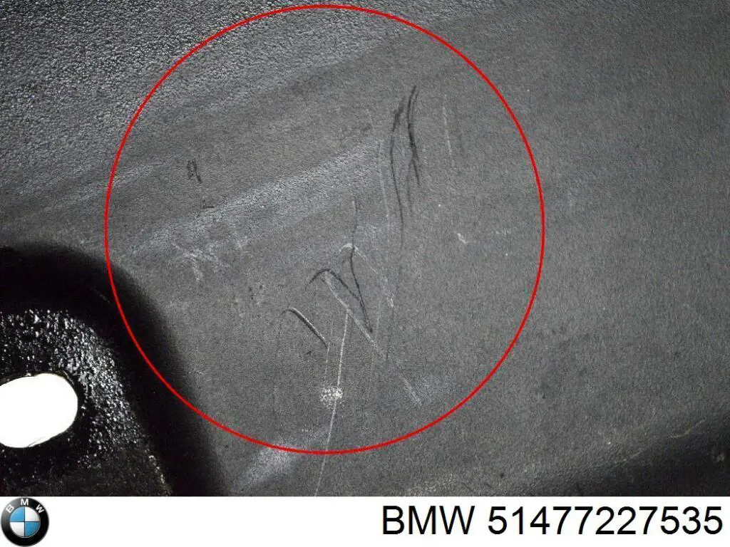  BMW 51477227535 ціна, від 6.33 USD