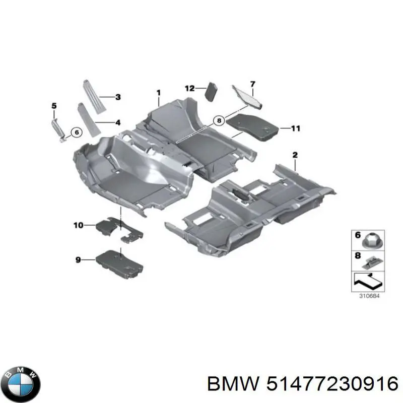  BMW 51477230916 ціна, від 73.57 USD