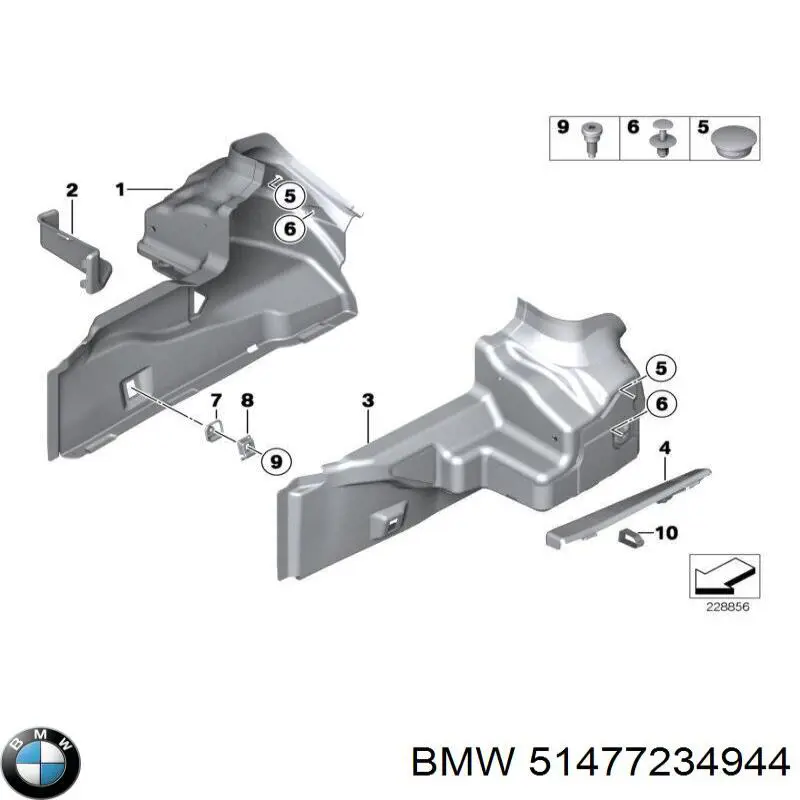  BMW 51477234944 ціна, від 2.82 USD