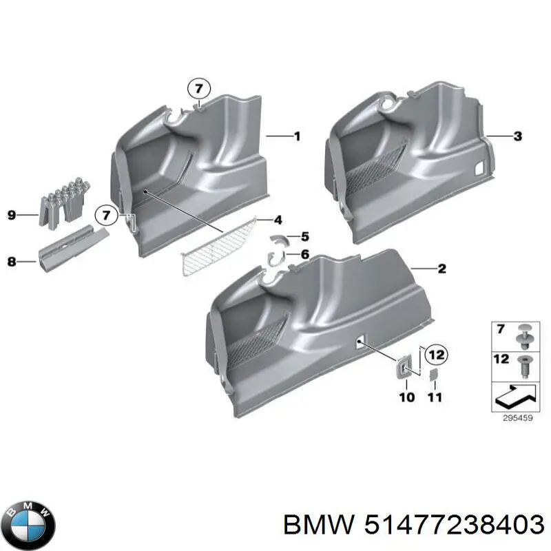 Купити 51477238403 BMW 