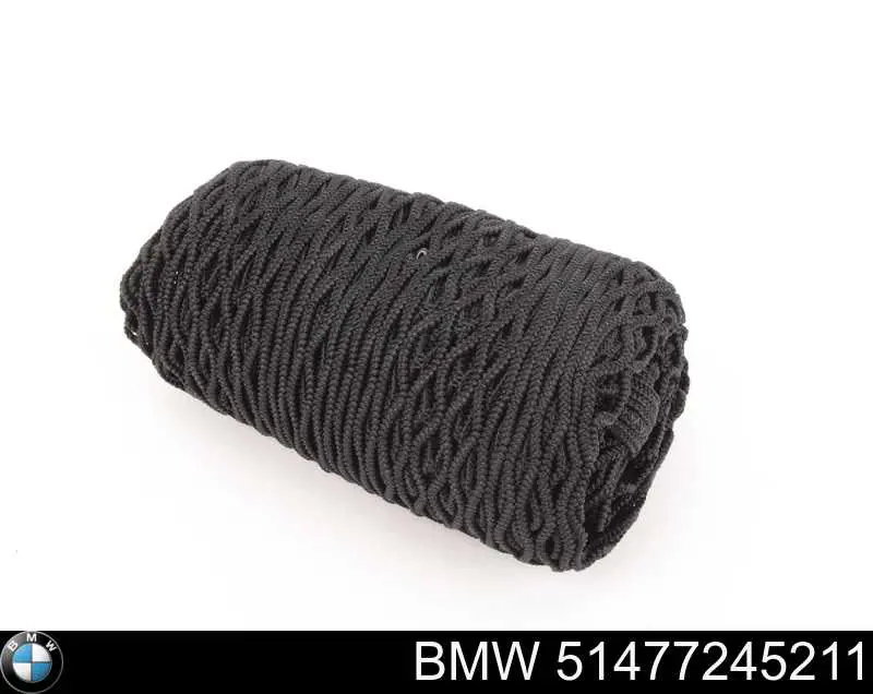 Купити 51477245211 BMW 