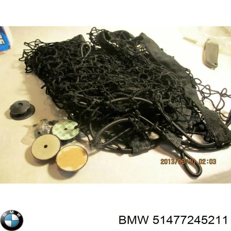  BMW 51477245211 ціна, від 38.01 USD