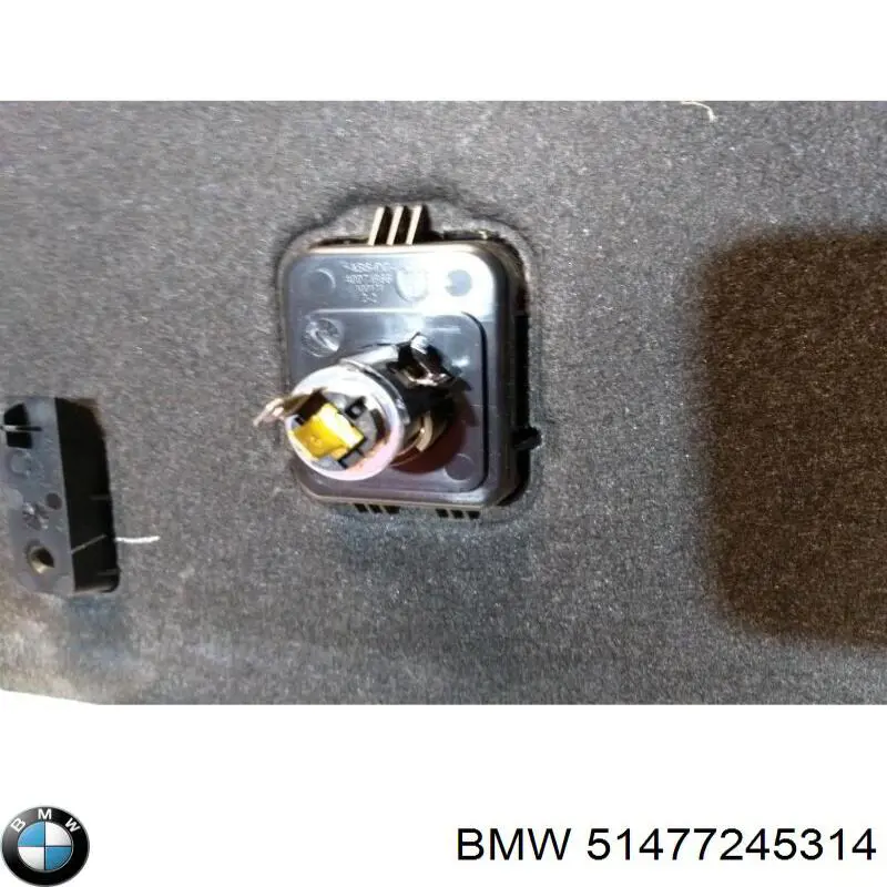 51477245314 BMW Облицювання багажного відсіку, праве