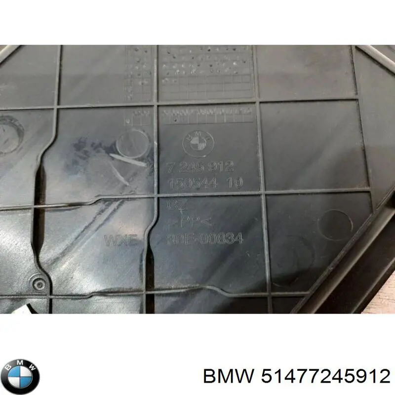 Купити 51477245912 BMW 