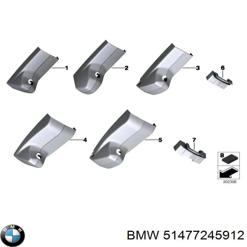 Купити 7245912 BMW 