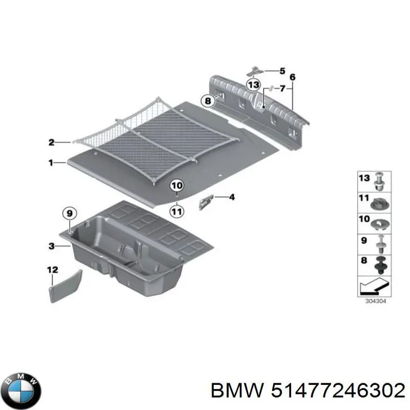 Облицювання багажного відсіку нижнє BMW 51477246302 ціна, від 31.67 USD