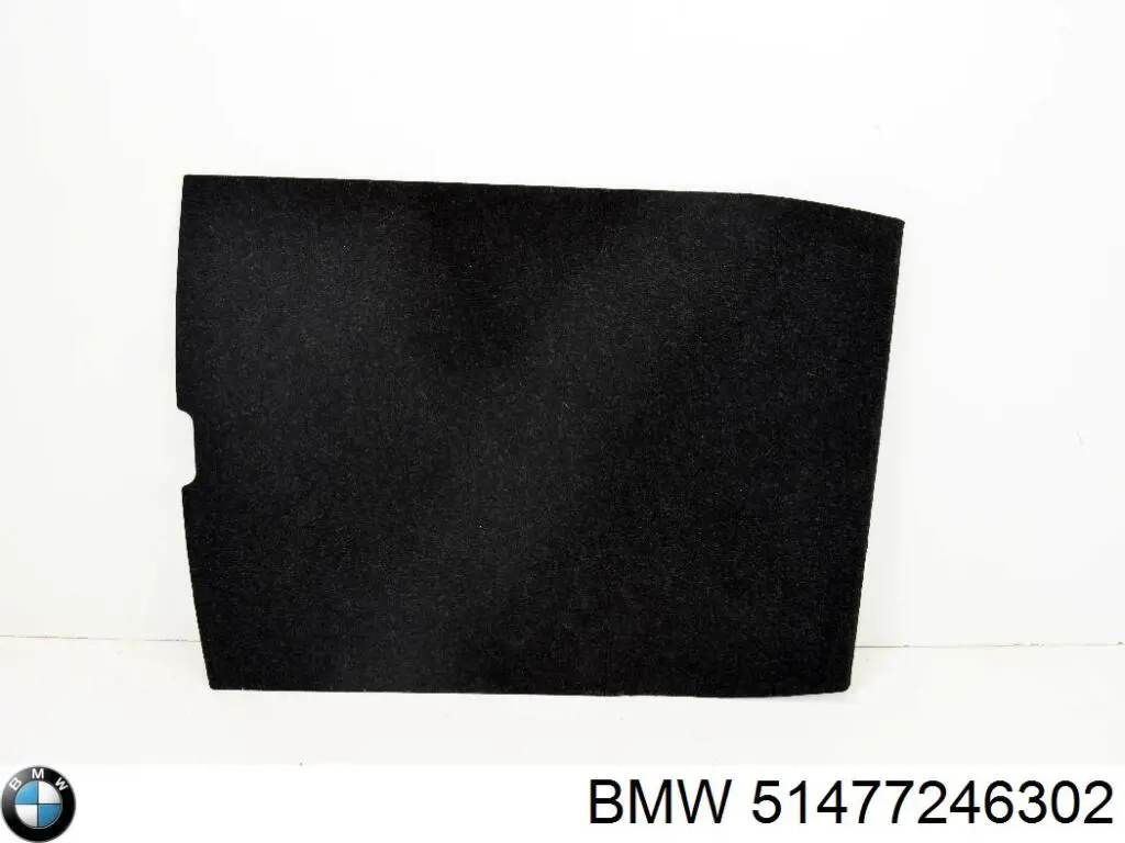 51477246302 BMW Облицювання багажного відсіку нижнє