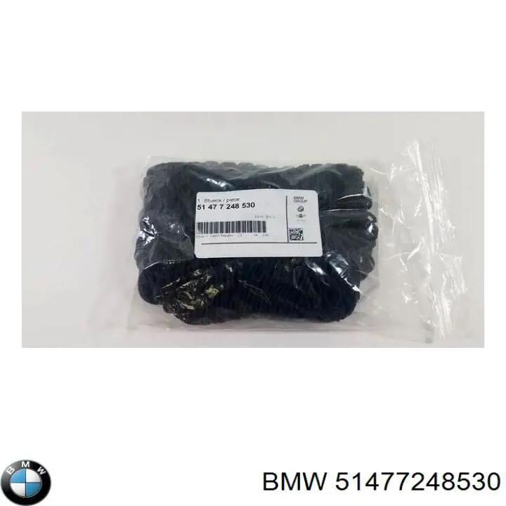 Сітка багажного відсіку 7248530 BMW