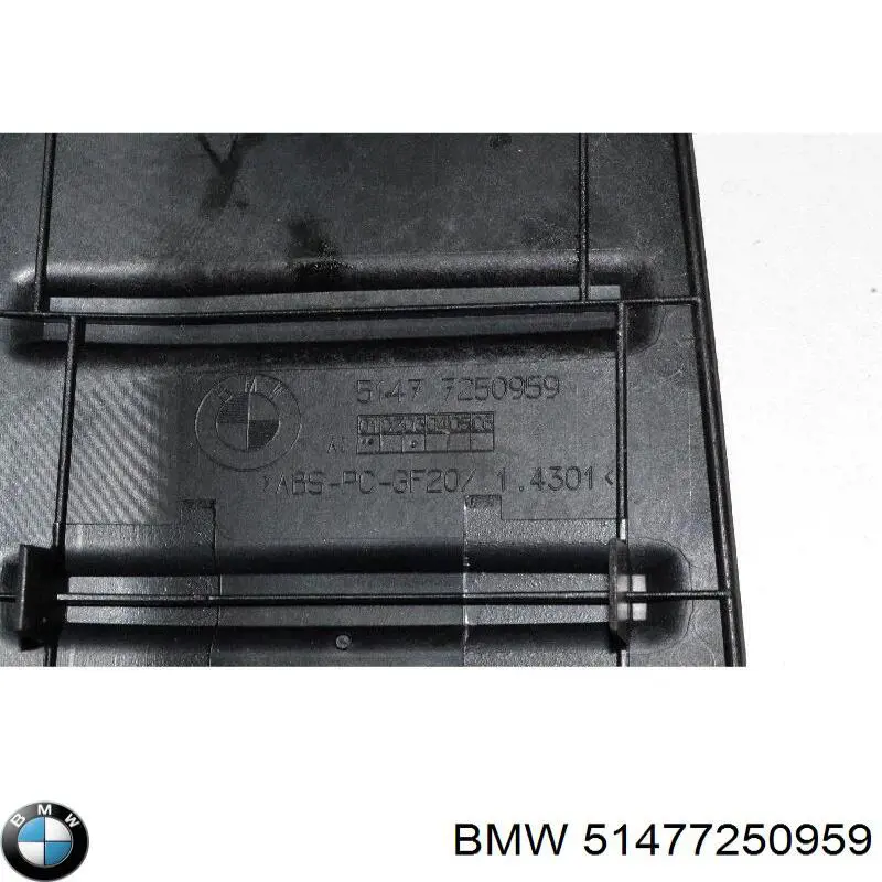 Купити 51477250959 BMW 