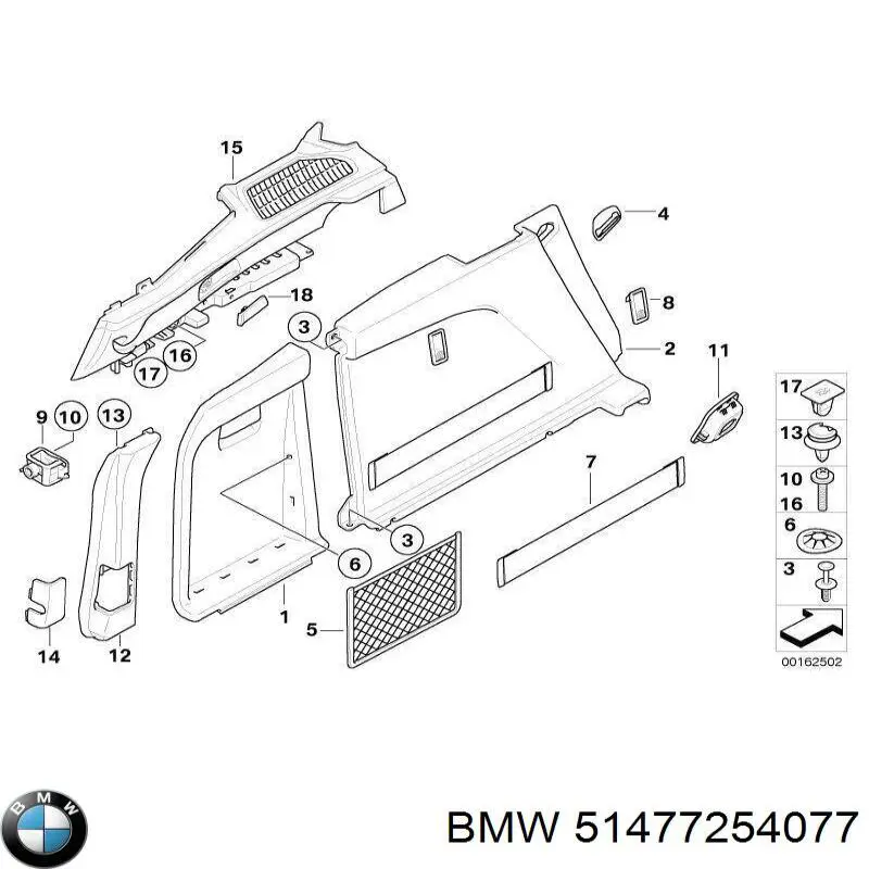 51477254077 BMW Облицювання багажного відсіку, ліва