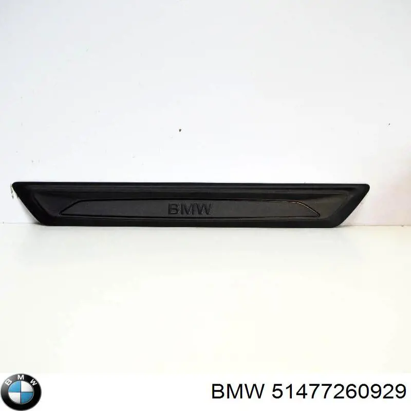  BMW 51477260929 ціна, від 17.14 USD