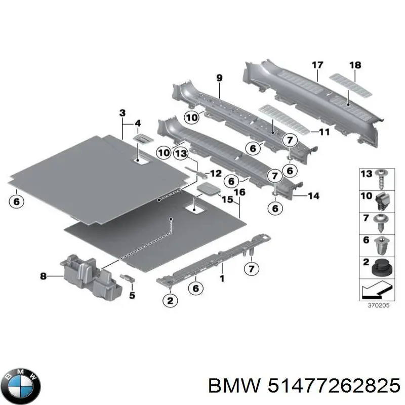  BMW 51477262825 ціна, від 6.33 USD