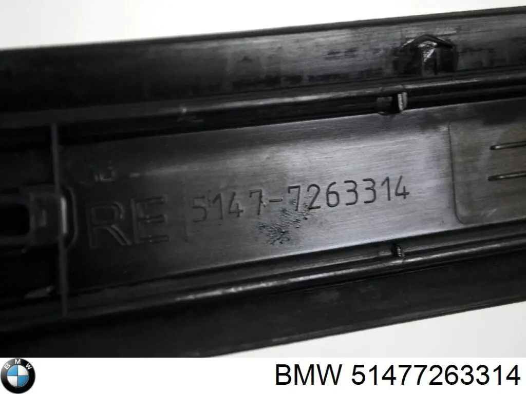 Купити 51477263314 BMW 
