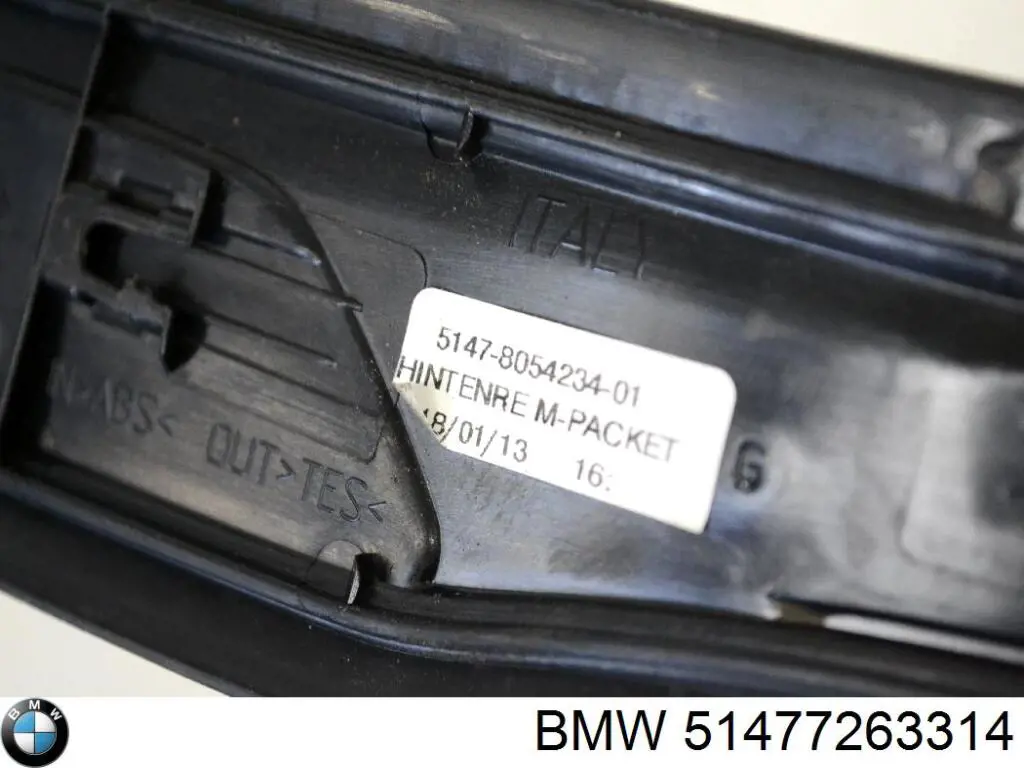  BMW 51477263314 ціна, від 5.64 USD