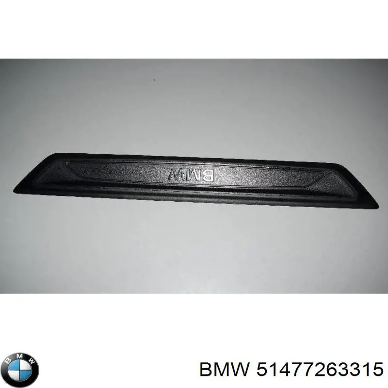  BMW 51477263315 ціна, від 5.07 USD