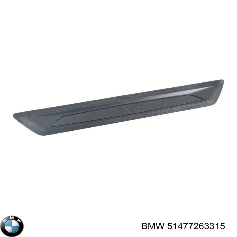 Купити 51477263315 BMW 