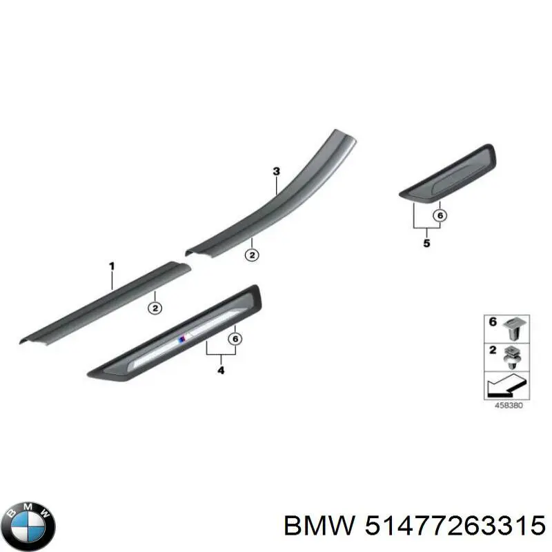  BMW 7263315 ціна, від 4.81 USD