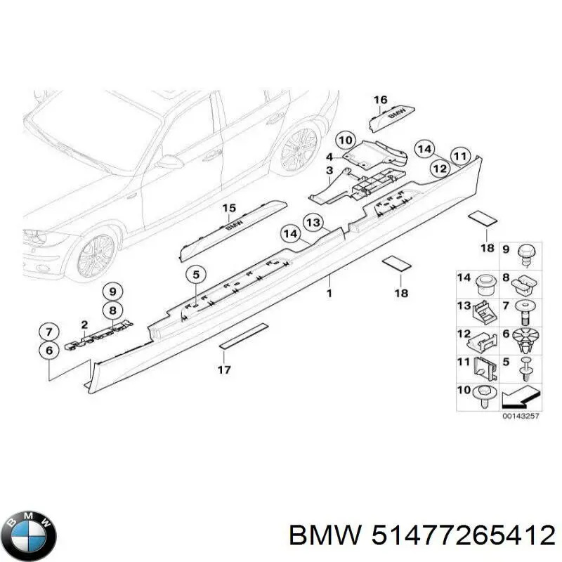 Килимок передні + задні, комплект на авто 51477265412 BMW