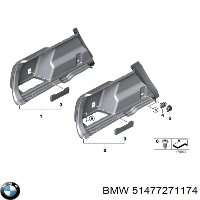 Купити 51477271174 BMW 