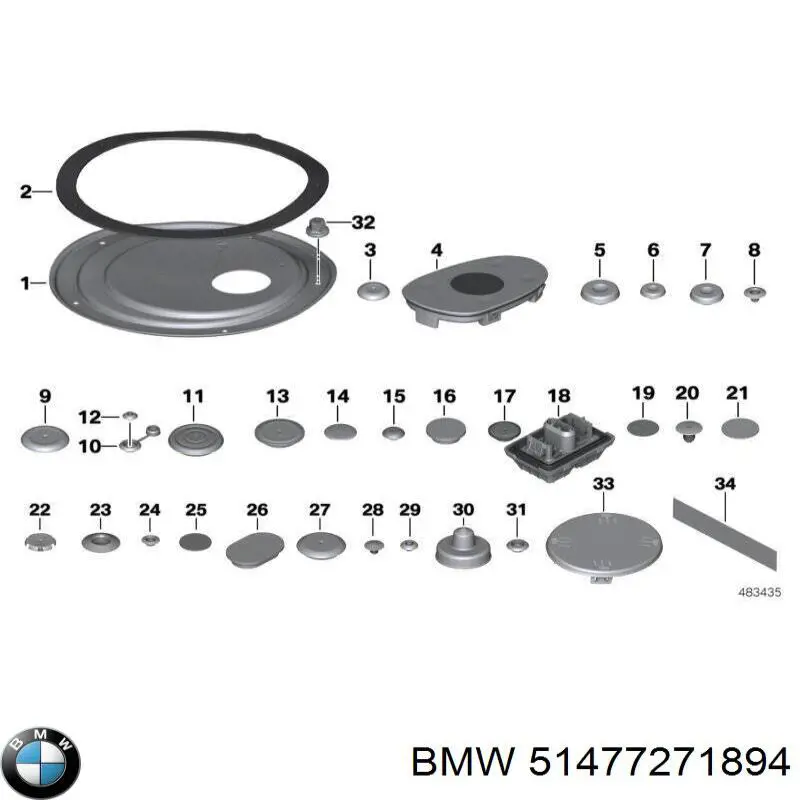 Кришка / пробка розширювального бачка BMW 51477271894 ціна, від 6.33 USD