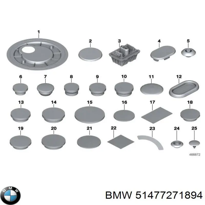 Купити 51477271894 BMW Кришка розширювального бачка