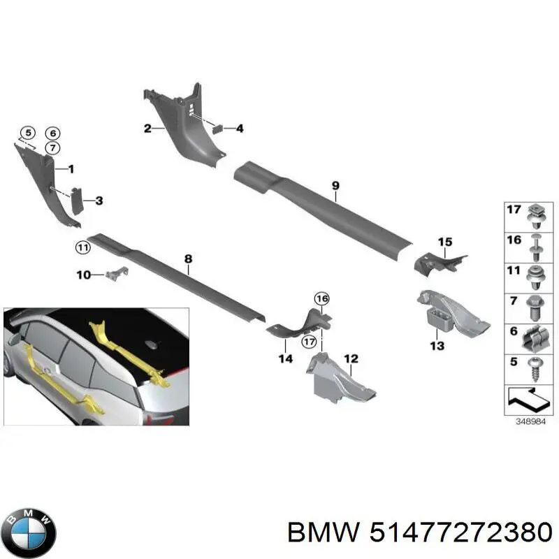 Купити 51477272380 BMW 