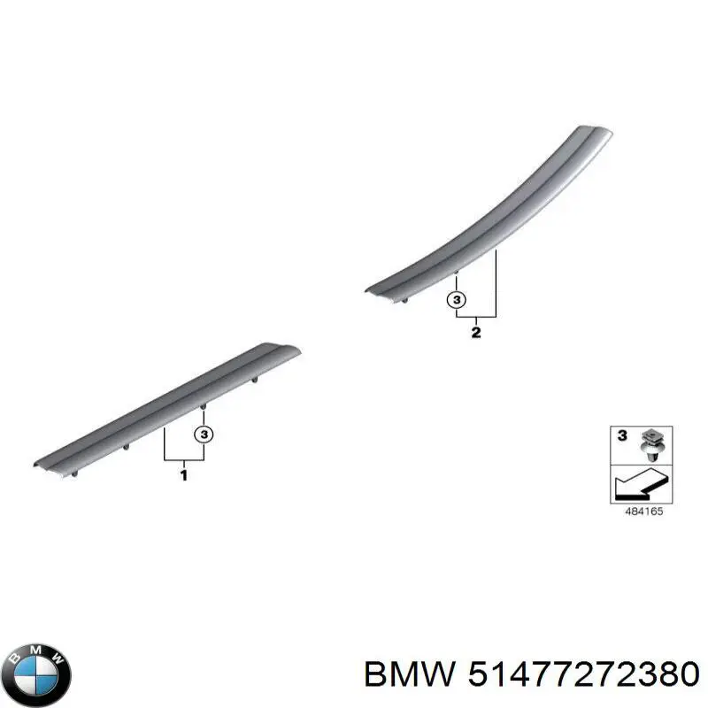  BMW 51477272380 ціна, від 10.58 USD